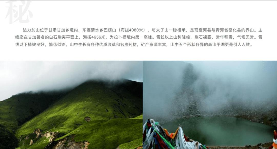 40w快充可以充5v手表吗？游戏画面